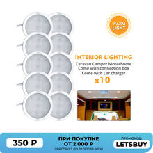 Светодиодный водонепроницаемый потолочный светильник, лампа для дома и мотоцикла, теплый белый свет, 10X 12 В 2024 - купить недорого