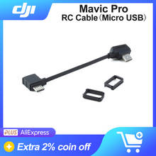 Кабель DJI Mavic Pro RC (стандартный разъем Micro USB) для подключения телефона к пульту дистанционного управления Mavic Pro оригинальные аксессуары 2024 - купить недорого