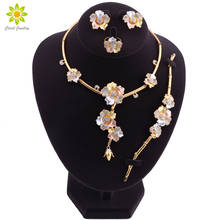 Conjunto de joyas nigerianas para mujer, conjunto de joyas de boda, collar de cuentas, pendientes, flor turca, Dubái, India 2024 - compra barato