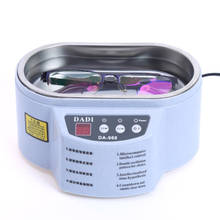 600ml Ultrasonic Cleaner Intelligent Control For Jewelry Glasses Circuit Board Cleaning Machine Mini Sonic Cleaner Bath 2024 - buy cheap