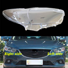 For Mazda 6 Atenza 2014 2015 2016  front headlamps transparent lampshades lamp shell masks headlights cover lens Headlight glass 2024 - buy cheap