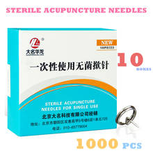 Ear Press Needle 1000 Sterile Acupuncture Needles For Single Use Massage Needle Auricular 0.22/0.20/0.25mm 2024 - buy cheap