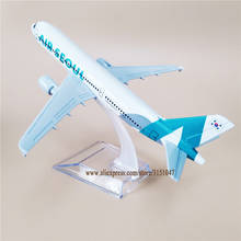 Avión de aleación de Metal de 16cm, modelo de avión de estilo coreano, con soporte, 320, A320 2024 - compra barato