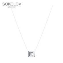 Collier on the line SOKOLOV de plata con phianita, joyería de moda 925 para mujer y hombre 2024 - compra barato
