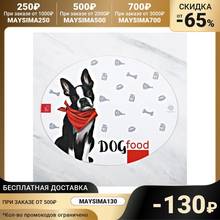 Mat under a bowl of Dog Food 35x28 cm goods for animals Beds Mats Supplies Pet Products Home Garden 2024 - buy cheap