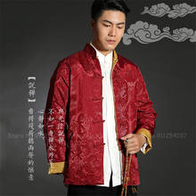 Topos chineses tradicionais para homens seda kungfu cheongsam hanfu jaquetas wu shu tai chi casacos tang terno oriental roupas de moda 2024 - compre barato