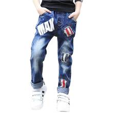 Children jeans boys long style cotton trousers 3-12 Y teenage autumn denim trousers baby boy thin trousers child spring pants 2024 - buy cheap
