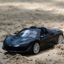 Modelo de coche deportivo de aleación Convertible J50 1:32, vehículo de juguete de Metal fundido a presión, colección de modelos de coche, simulación de sonido y luz, regalo para niños 2024 - compra barato