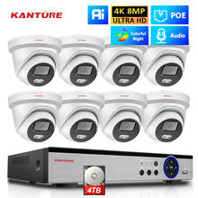 KANTURE 8CH 4K POE CCTV Security Camera System 8MP Ultra HD weaterproof Video Surveillance kit Color night vision Camera P2P 2024 - buy cheap
