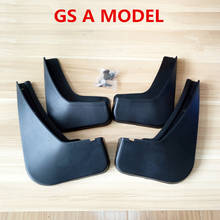 4pcs/set Mudguard for Geely Emgrand GS GL fender 2024 - buy cheap