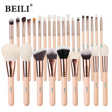 BEILI Pink Makeup Brushes High Quality Powder Foundation Blush Eyeshadow Make Up Brush Set  Natural Hair  brochas maquillaje 2024 - купить недорого