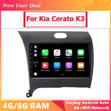 Car Multimedia Player For Kia Cerato 2 3 Forte K3 2007-2018  With Radio Android 10.0 Eight Core 8G RAM+128G ROM Gps 2Din 2 Din 2024 - buy cheap