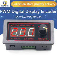 Codificador digital com tela de velocidade ajustável, dc 9-60v, 12v, 24v, 36v, 48v, 12v, 12v, 12v, com função de codificação de frequência 2024 - compre barato