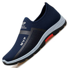 Summer Mesh Men Shoes Lightweight Sneakers Men Fashion Casual Walking Shoes Breathable Slip on Mens Loafers Zapatillas Hombre 2024 - купить недорого