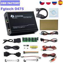 Fgtech galletto 4 master v54 0386 fw 0475 ue versão mais recente auto ecu chip tuning programador desbloqueio versão multi-idioma 2024 - compre barato