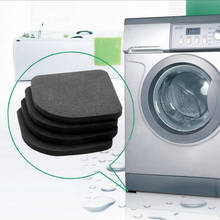 4 Pack Self Adhesive EVA Foam Washing Machine Anti-Silent Pad Washing Machine Refrigerator Anti-Slip Pad Silent Pad 2024 - buy cheap