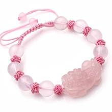 Pulsera de cristal Rosa Natural con PIXIU para mujer, brazalete con cuentas de piedra Natural, joyería femenina 2024 - compra barato