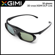 Оригинальные 3D очки XGIMI, DLP-Link активный затвор, перезаряжаемый, встроенный аккумулятор, работа 60 часов для XGIMI H2 H1 Z6 CC S 2024 - купить недорого