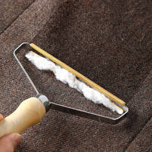 Переносное средство для удаления ворса Mini Fuzz тканевая бритва щетка инструмент для удаления пуха волос Шарик Ролик для стрижки для свитера Тканое пальто 2024 - купить недорого