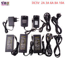 Adaptador de fonte de alimentação de led, dc 5v/12v/dc24v 1a 2a 3a 5a 7a 8a 10a para 5v 12v 24v rgb, lâmpada de condutor de luz