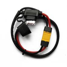 New Ebike Bicycle Battery Power Cable Controller Fuse Silicone Power Cord 14AWG Discharge Wire XT60 High Temperature Resistance
