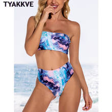 TYAKKVE Tie Dye Bikini High Waist Swimsuit Bandeau Swimwear Women 2022 Lace Up Beachwear Strapless Biquini Sexy Bikini Set 2024 - buy cheap