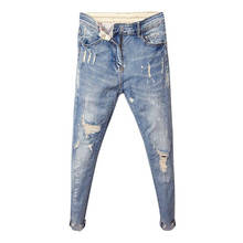 Venda por atacado 2020 calças jeans masculinas da moda primavera e verão, calças jeans slim coreanos, tendência masculina estilo espiga rasgadas com buraco 2024 - compre barato