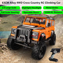 4WD Alloy Cross Country Climbing RC Car 1:8 Scale Speed Switch Independent Shock Absorber Metal Runner 150M Remote Control Toys 2024 - buy cheap