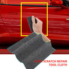 Car Scratch Repair Tool Cloth Nano Material Surface Rags For Automobile Light Paint Scratches Remover Scuffs For Car Accessories 2024 - buy cheap