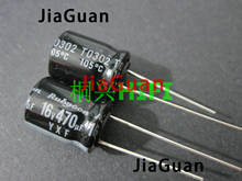 50PCS RUBYCON YXF 16V470UF 10x12.5MM electrolytic capacitor 470uf 16v yxf 470uF/16V high frequency low resistance long life 2024 - buy cheap