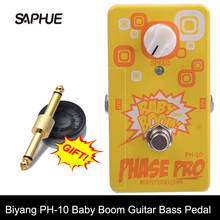 Biyang Baby Boom PH-10, винтажный, Vibe Effect Phase Pro, настоящий, обход гитары, педаль с бесплатным разъемом 2024 - купить недорого