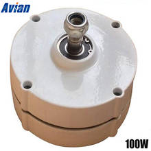 Gerador magnético permanente 100 rpm 12v 24vac, 600 w, alternador para gerador eólico vertical ou horizontal 2024 - compre barato