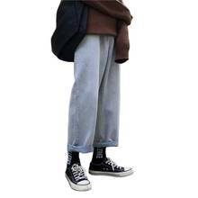 Primavera verão 2020 moda casual lavagem nova calça jeans reta dos homens marca hong kong estilo coreano na moda solta casual harem calças 2024 - compre barato