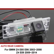 Cámara de visión nocturna para coche, videocámara HD CCD para aparcamiento, marcha atrás, vista trasera, para BMW Z4, E85, E86, E89, 2002-2014, SONY 2024 - compra barato