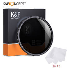 K&F CONCEPT ND2-400 nd filter 37/40.5/43/46/49/52/55/62/67/72/77mm Adjustable Neutral Density Fader Variable Camera Lens Filter 2024 - купить недорого