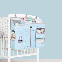 Portable Bab yHanging Bag Crib Organizer Bed Baby Essentials Diaper Storage Cradle Bag Bedding Set 2024 - buy cheap