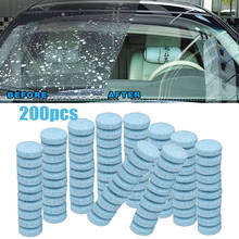 Очиститель автомобильных стекол, 20/50/100/200 шт. 2024 - купить недорого