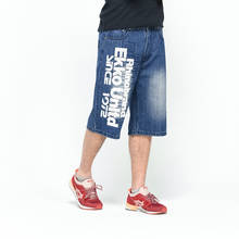 Calça curta masculina, jeans da moda de alta qualidade, harem, hip hop, mochila masculina, solta, tamanho grande, 44, 46, 42 2024 - compre barato