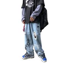 Venda por atacado de 2020 fashion jeans casual masculino e feminino hip hop divertido estampa grafite calças compridas soltas retas calças para homens e mulheres jeans hip hop 2024 - compre barato