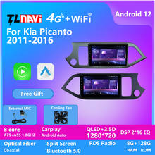 Kia picanto-sistema multimídia automotivo, reprodutor com android 10, tela de 9 polegadas, wi-fi, bluetooth, rádio, navegação gps, para modelos 2011, 2012, 2013 2024 - compre barato