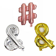 50pcs Character # Foil Balloons 18Inch Symbol Air Globos Happy New Year Wedding Birthday Party Decoration Accessories Kids Gift 2024 - buy cheap