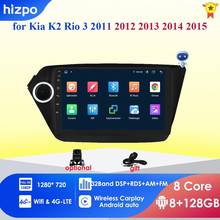 Radio con GPS para coche, reproductor multimedia con Android 10, 2Din, WiFi, BT, 4G, PC, para Kia K2 Rio 3, 2011, 2012, 2013, 2014, 2015 2024 - compra barato