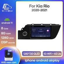 Автомагнитола Prelingcar, стерео-ресивер на платформе Android 10 для Kia Rio 2020-2021, с видеоплеером, GPS-навигацией, без Dvd, типоразмер 2 Din 2024 - купить недорого