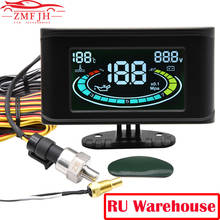 Medidor de presión y aceite de coche, 3 en 1 voltímetro Digital LCD, medidor de voltaje del agua y Sensor para coche y camión de 12V/24V 2024 - compra barato