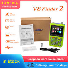 GTmedia V8 Finder DVB-S2/S2X спутниковый счетчик, спутниковый искатель satfinder лучше чем freesat v8 Finder SAT WS-6906 6916 6950 2024 - купить недорого