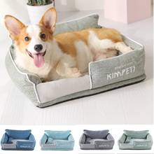 Cama de veludo para pets, caminha quente e macia para animais de estimação, ninho de gato e cachorro com espuma de memória, almofada de dormir, lavável, sofá e tapete de pelúcia 2024 - compre barato