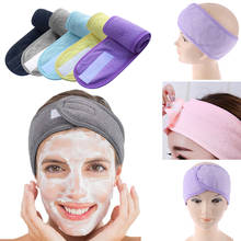 Wash Face Bath Shower Makeup SPA Women Sweat Elastic Sweat Soft Headbands Scrunchie With Magic Tape Adjustable Hair Accessories 2024 - buy cheap