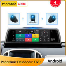 Зеркало заднего вида автомобильное, регистратор с камерой 360 °, 4G, Android, 1080P, FHD 2024 - купить недорого