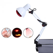 Infrared Lamp 150W Physiotherapy Red Light Heat Therapy Pain Relief Electric Heating Bulb Knee Back Body Health Care Device 2024 - buy cheap