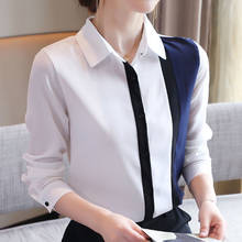 Blusa blanca De chifón De manga larga para Mujer, camisa De oficina con cuello vuelto, a la Moda, para otoño, D640, 2021 2024 - compra barato